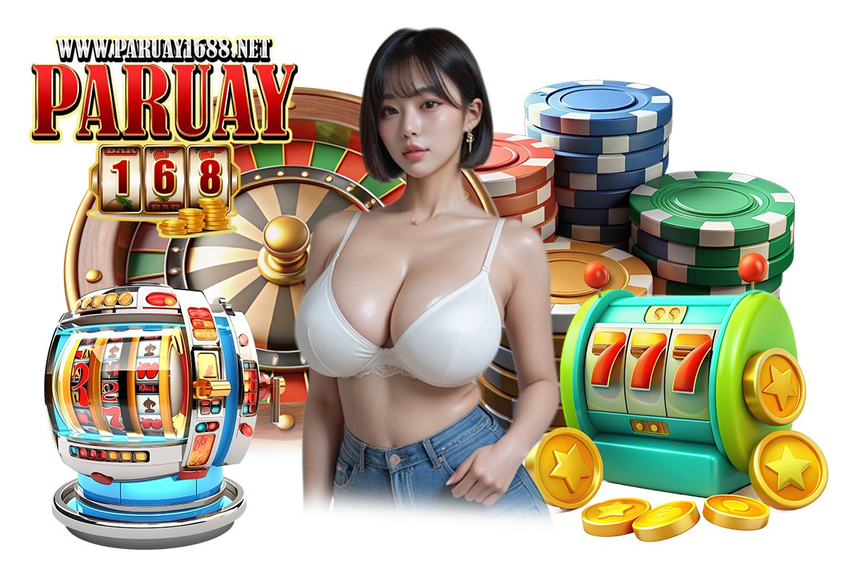 paruay auto ระบบอัตโนมัติทั้งเว็บ รวดเร็ว ปลอดภัย ใช้งานสะดวก